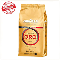 Кава в зернах Lavazza Qualita Oro 1кг зернова кава Лавацца Арабіка 100%