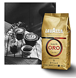 Кава в зернах Лавацца Lavazza Qualita Oro 1кг ., фото 4