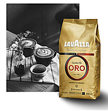Кава в зернах Lavazza Qualita Oro 1кг зернова кава Лавацца Арабіка 100%, фото 5