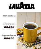 Кава в зернах Lavazza Qualita Oro 1кг зернова кава Лавацца Арабіка 100%, фото 8
