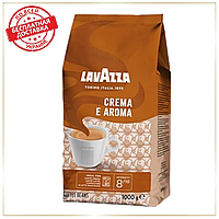 Кофе в зернах Lavazza Crema e Aroma, коричневая Лавацца зерновой натуральный 1кг
