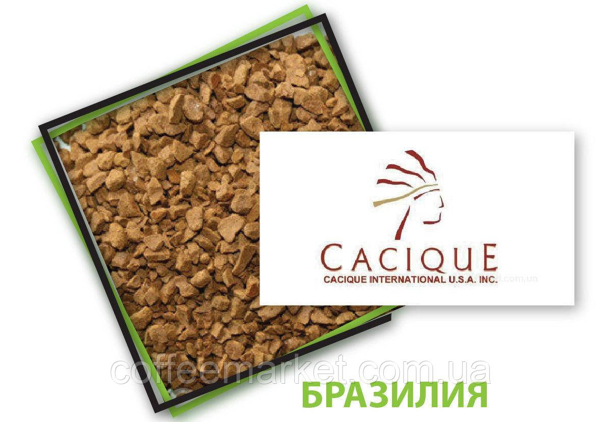 Розчинна сублімована кава Caciquae (Касик) вагова 1 кг Бразилія