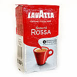 Кава мелена Lavazza Qualita Rossa 250 г, фото 2