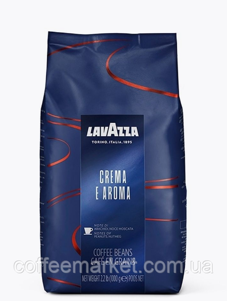 Кава в зернах Лавацца Lavazza Crema e Aroma 1кг.