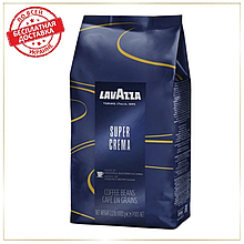 Зернова натуральна кава Лавацца Супер Крема Кава в зернах Lavazza Super Crema 1кг