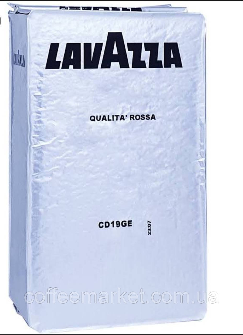 Кава мелена Lavazza Qualita Rossa 250 г