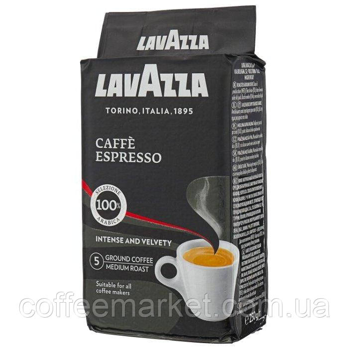 Мелена кава Lavazza Café Espresso 250 г