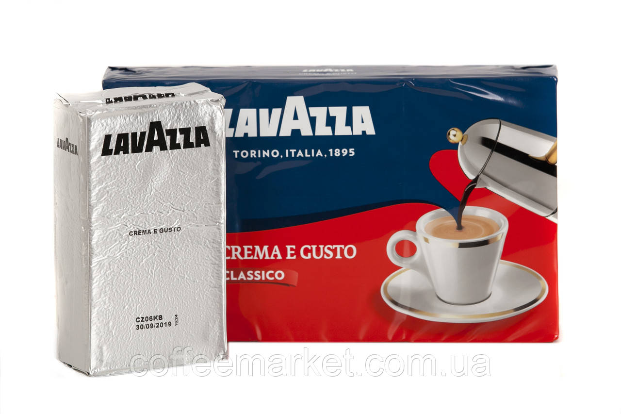 Мелена кава Lavazza Crema e Gusto в сірій пачці 250 г