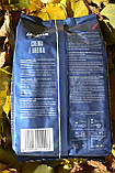 Кавовий набір Lavazza (3х): Crema e Aroma (коричнева) + Gran Espresso + Crema e Aroma (in blue) (№69), фото 4