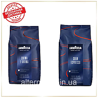 Кава в зернах набір Lavazza (2х): Crema e Aroma (синя) + Gran Espresso зернова кава Лаваца