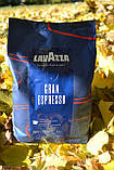 Кава в зернах набір Lavazza (2х): Crema e Aroma (синя) + Gran Espresso (№3), фото 2