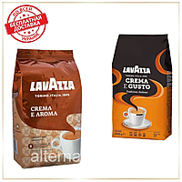 Кава в зернах (2х): Lavazza Crema E Aroma + Lavazza Crema E Gusto 1кг зернова кава Лаваца