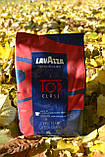 Кавовий набір Lavazza (3х): Crema e Aroma (коричнева) + Gran Espresso + Top Class, фото 3