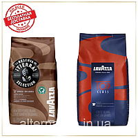 Кофе в зернах набор Lavazza (2х): Tierra Selectiona + Top Class (№12)