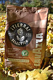 Кава у зернах набір Lavazza (2х): Tierra Selectiona + Top Class (№12), фото 2