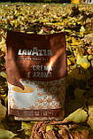Кава в зернах Lavazza (2х): Gran Espresso + Crema e Aroma зернова кава Лаваца, фото 3