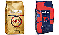 Кофейный набор Lavazza (2х): Lavazza Oro + Top Class (№16)