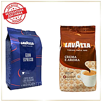 Кава в зернах Lavazza (2х): Gran Espresso + Crema e Aroma зернова кава Лаваца