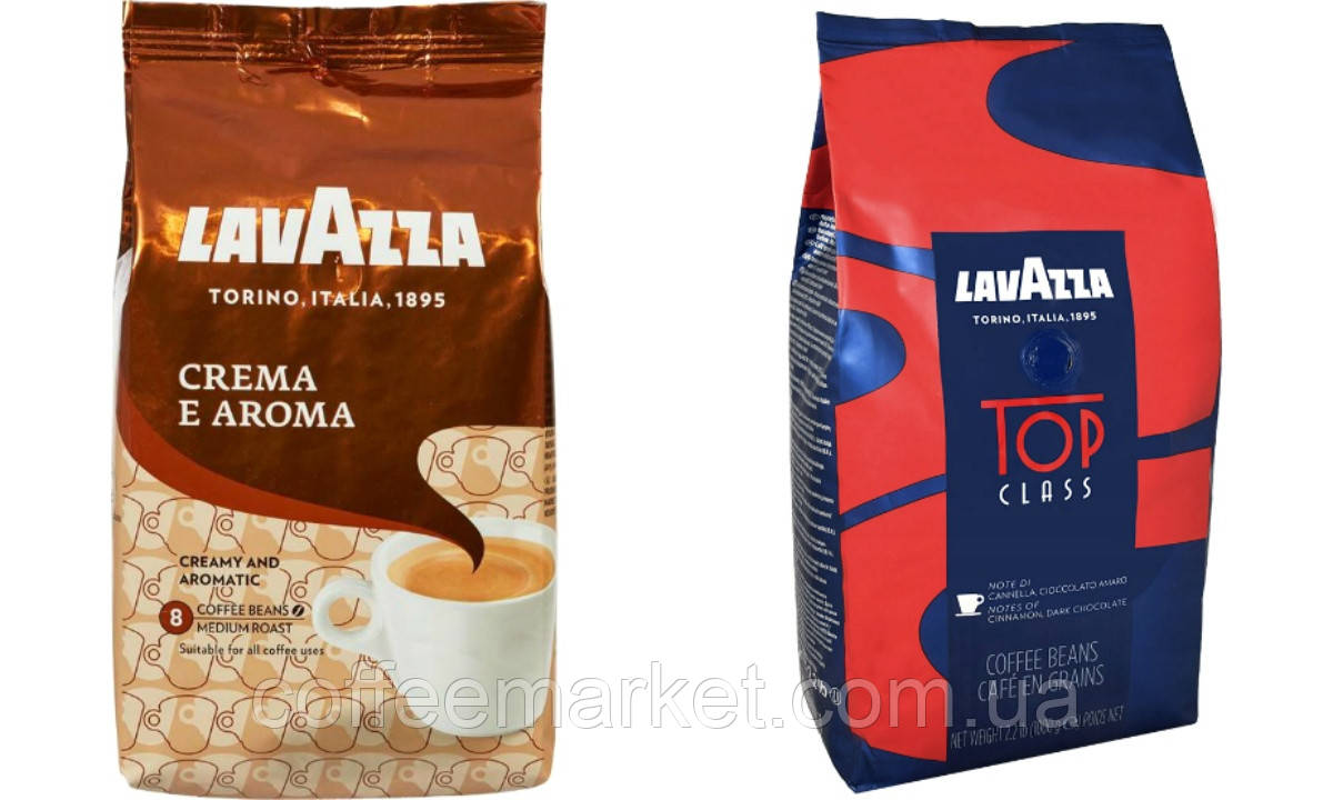 Кавовий набір Lavazza (2х): Crema e Aroma + Top Class (№21)