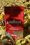 Кавовий набір Lavazza (3х): Lavazza Top Class + LavAzza Qualita Rossa + Lavazza Crema e Gusto, фото 2