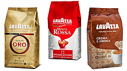 Кавовий набір Lavazza (3х): Crema e Aroma + Lavazza Oro +LavAzza Qualita Rossa 1 кг.