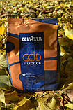 Кава в зернах набір: Lavazza Gold Selection + Lavazza Crema e Aroma (синя) + LavAzza Qualita Rossa, фото 4