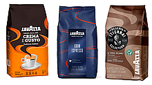 Кавовий набір Lavazza (3х): Lavazza Tierra Selection + Lavazza Gran Espresso + Lavazza Crema e Gusto