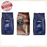 Кофе в зернах набор Lavazza (3х): Crema e Aroma (синяя) + Gran Espresso + Lavazza Tierra Selection