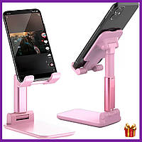Настільна підставка тримач для телефона планшета Folding desktop phone stand Рожева, Підставка для дівчини