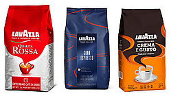 Кавовий набір Lavazza (3х): Lavazza Gran Espresso + Lavazza Crema e Gusto + LavAzza Qualita Rossa