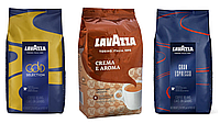 Кофейный набор Lavazza (3х): Lavazza Crema e Aroma + Gran Espresso + Lavazza Gold Selection