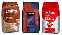 Кофейный набор Lavazza (3х):LavAzza Qualita Rossa + Crema e Aroma + Top Class