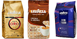 Кавовий набір Lavazza (3х): Lavazza Oro + Crema e Aroma (коричнева) + Crema e Aroma (in blue)(№60))