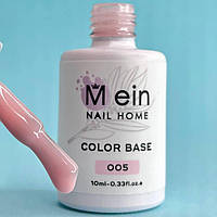 Mein Color Base №5 , 10 мл