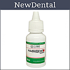 Навудент рідина 25мл Dident для знежирення і висушування твердих тканин зуба, фото 2