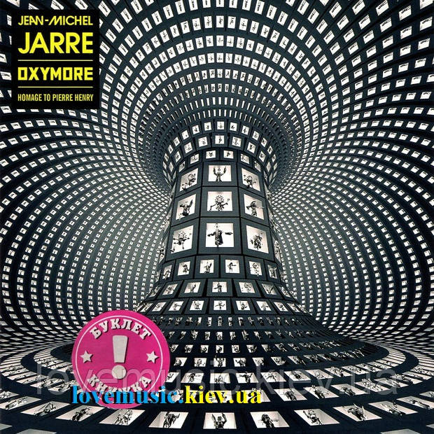 Музичний сд диск JEAN MICHEL JARRE Oxymore (2022) (audio cd)