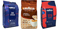Кофейный набор Lavazza (3х): Crema e Aroma (коричневая) + Gran Espresso + Top Class