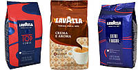 Кофейный набор Lavazza (3х): Crema e Aroma (коричневая) + Crema e Aroma (in blue) + Top Class