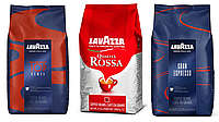 Кофейный набор Lavazza (3х): Gran Espresso + LavAzza Qualita Rossa + Top Class