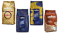 Кофейный набор Lavazza (4х): Crema e Aroma (синяя) + Gold Selection + Oro + Crema e Aroma