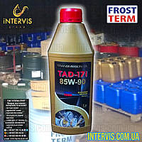Трансмиссионное масло Frostterm ТАД 17 и / TAD 17 i 1л.