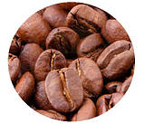 BRAZIL SANTOS кава в зернах БРАЗИЛІЯ САНТОС Арабіка 1кг Свіжообсмажена кава, фото 4