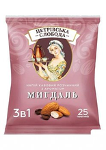 Кава розчинна Петрівська Слобода 3в1 з ароматом Мигдаль 25х18 гр