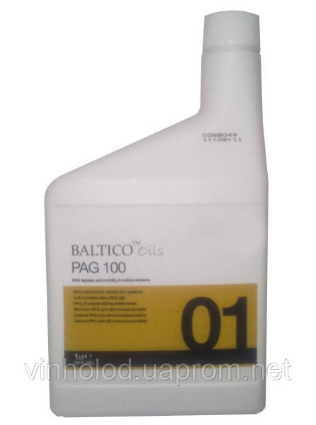 Масло ТМ Baltico oils PAG 100 (NEXT) - фото 1 - id-p1818534768