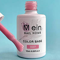 Mein Color Base №7, 10 мл