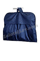 Дорожній чохол-сумка 105х60 см