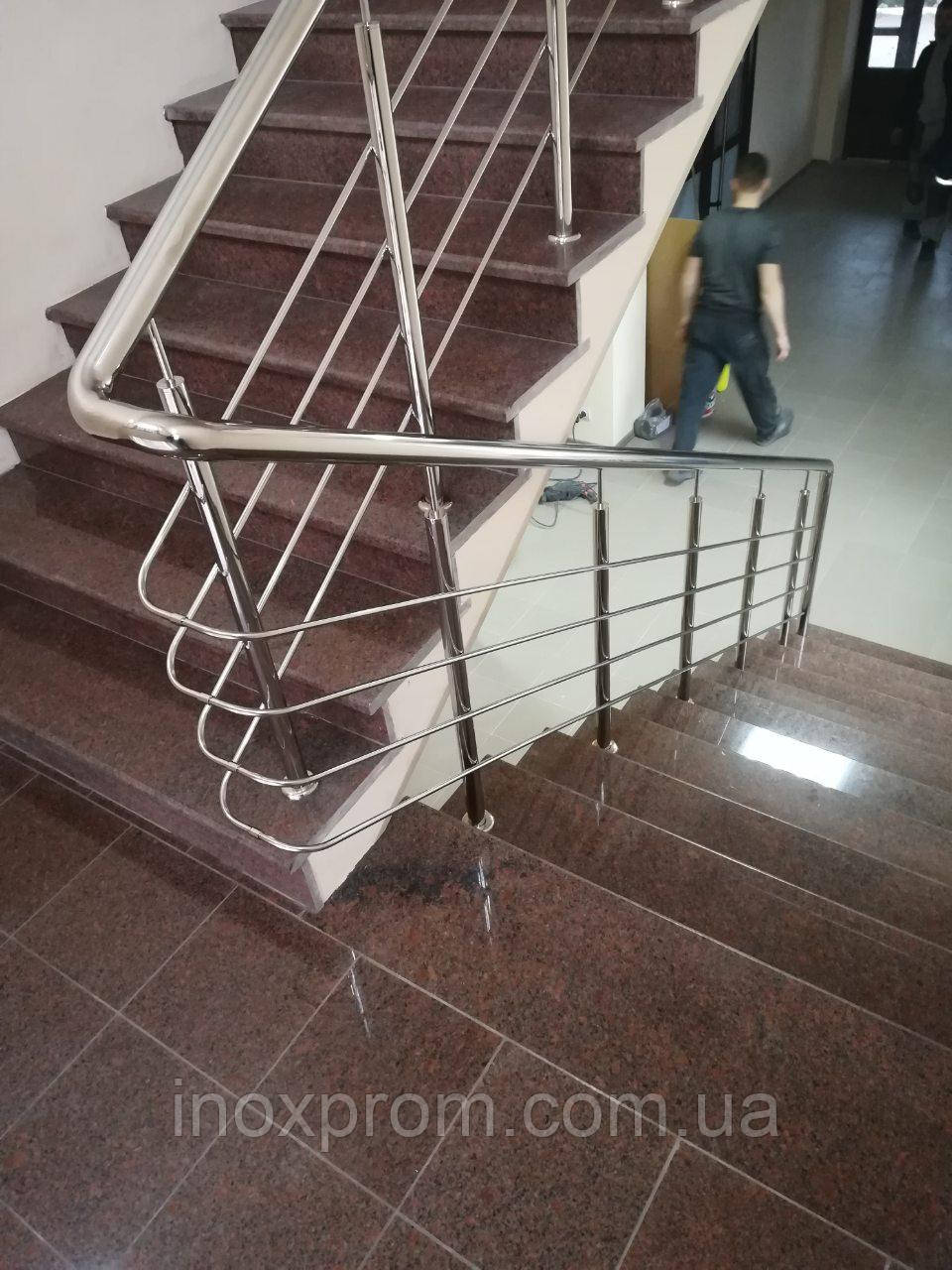 Купить перила, ограждения из нержавеющей стали. Выгодная цена в Полтаве ...