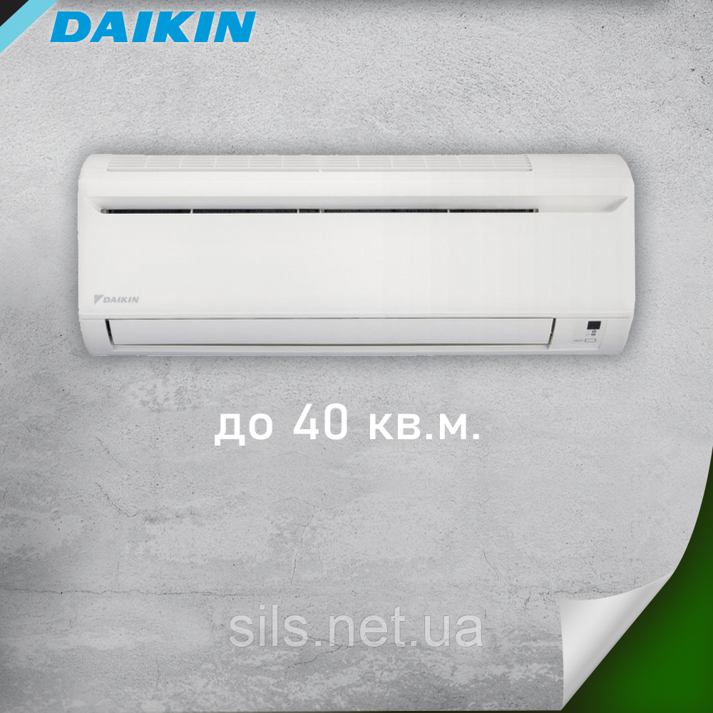 Фанкойл настінний Daikin FWT04GT, двотрубний, до 30 кв.м.