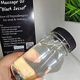 Масажна олія "Black Secret" 1 літр (очищене мінеральне медичне масло без запаху), фото 4