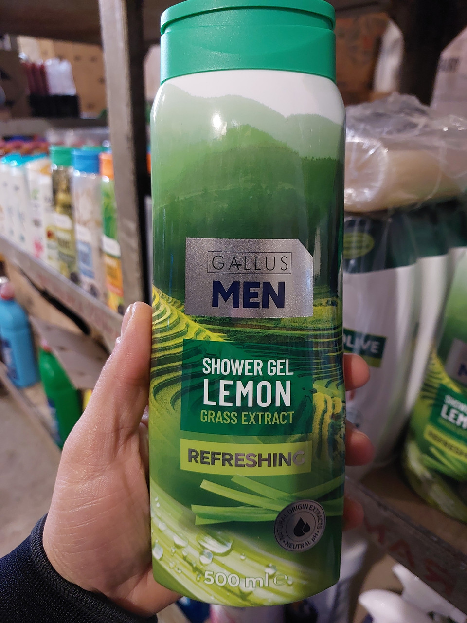 Gallus гель для душу Lemon 500 мл